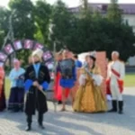 Физкультурно-оздоровительный комплекс - Централизованная клубная система Георгиевского городского округа