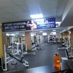 Тренажерный зал - Универсал фитнес
