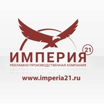 Спортивный клуб Вибропластика21