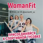 Womanfit